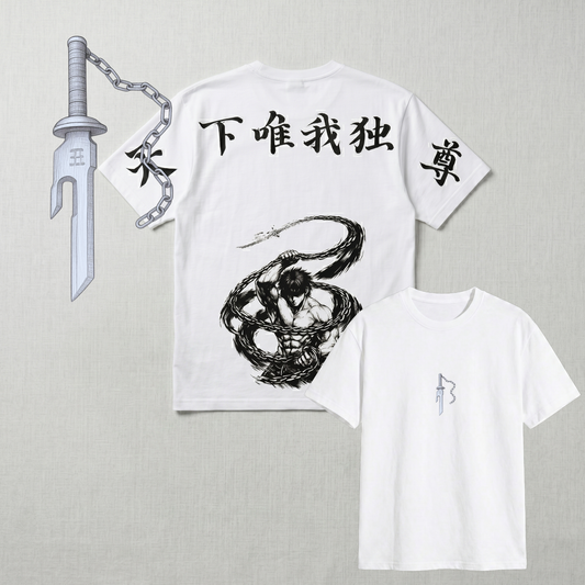 The Honored One “Above Heaven and Earth” Gojo JJK Inspired Tee | Anime Streetwear T‑Shirt, Ink Style Graphic Tee, Unisex Cotton Shirt for Anime Fans